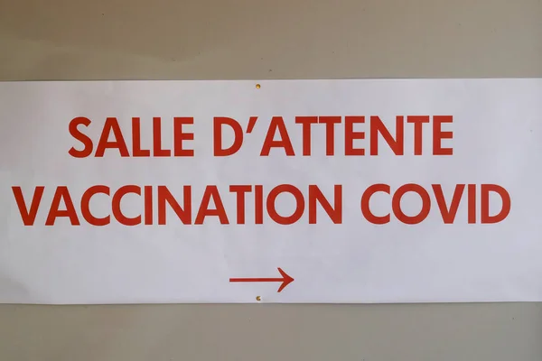 Covid Центр Вакцинації Франція — стокове фото