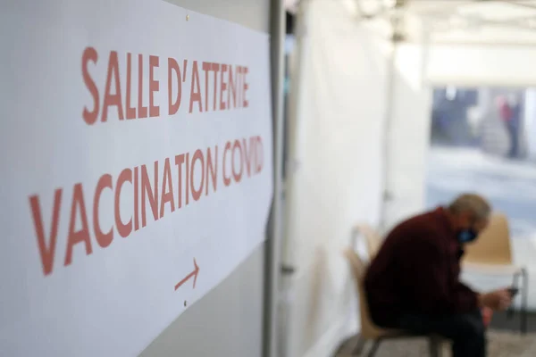 Covid Центр Вакцинації Франція — стокове фото