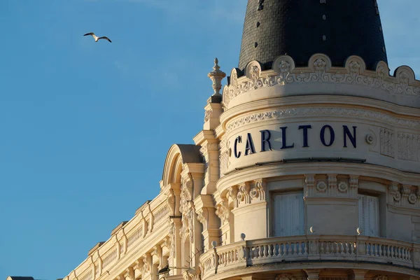 Francia Riviéra Interkontinentális Carlton Hotel Homlokzat Croisette Cannes Ban Franciaország — Stock Fotó