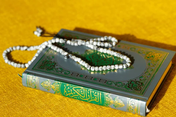 Koran Koraliki Modlitewne Symbole Islamu Dubaj Wyspy Owcze — Zdjęcie stockowe