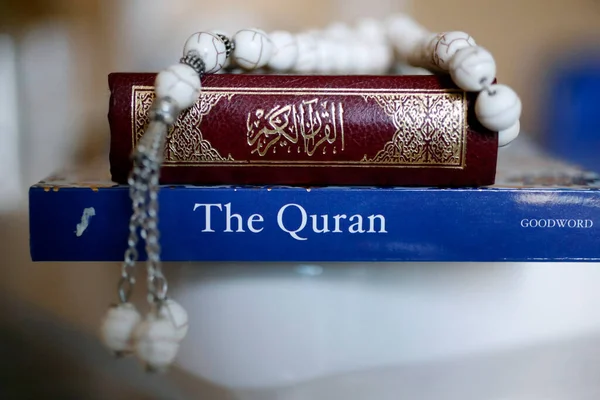 Perline Preghiera Misbaha Con Corano Arabo Inglese Emirati Arabi Uniti — Foto Stock