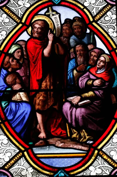 Alban Kirche Bleiglasfenster Jesus Agnus Dei Albens Frankreich — Stockfoto