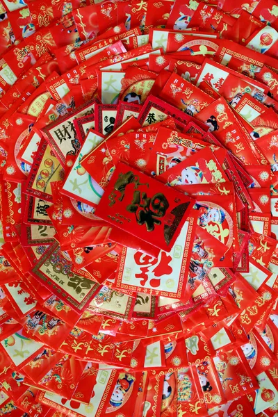 Röda Kuvert Hongbao För Kinesiska Och Vietnamesiska Nyår Röd Färg — Stockfoto