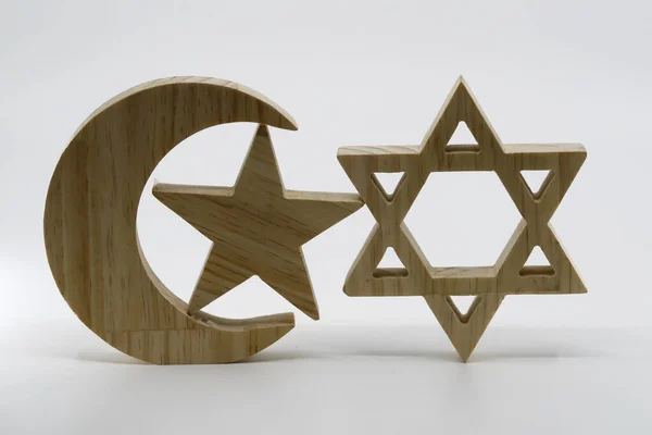 Islam Und Judentum Jüdischer Stern Und Halbmond Interreligiöse Oder Interreligiöse — Stockfoto