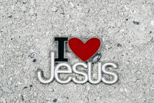 Στάχτες Αγαπώ Τον Ιησού Την Τετάρτη Περίοδος Μίσθωσης — Φωτογραφία Αρχείου
