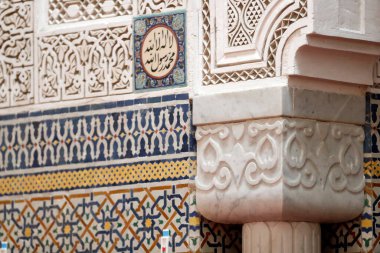 Cenevre Camii. Mihrab. Süslü detaylar, İslami sanat. 