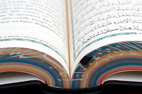 Koran Quran Islamic Sacred Book French Translation — Stock Photo, Image