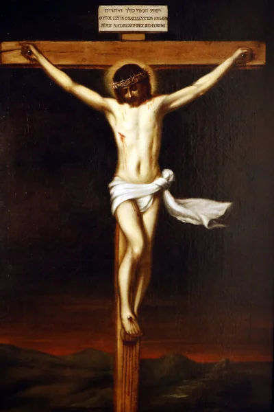 Katedra Almudena Jezus Krzyżu Obraz Olejny Madryt Hiszpania — Zdjęcie stockowe