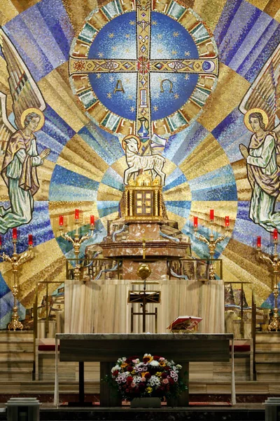 Basilika Von Jesus Medinaceli Lamm Gottes Mosaiken Madrid Spanien — Stockfoto