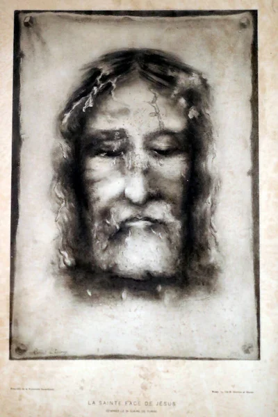 Святе Обличчя Ісуса Христа Віель Вероніки Франція — стокове фото