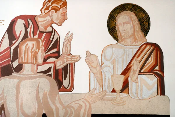 Λουκάς Αναφέρει Ότι Ιησούς Εμφανίστηκε Μετά Θάνατο Και Την Ανάστασή — Φωτογραφία Αρχείου