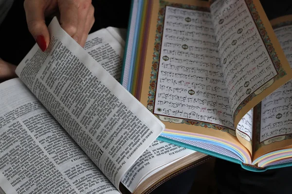 Cristianismo Islam Judaísmo Biblia Corán Torá Símbolos Interreligiosos Interreligiosos Concepto — Foto de Stock