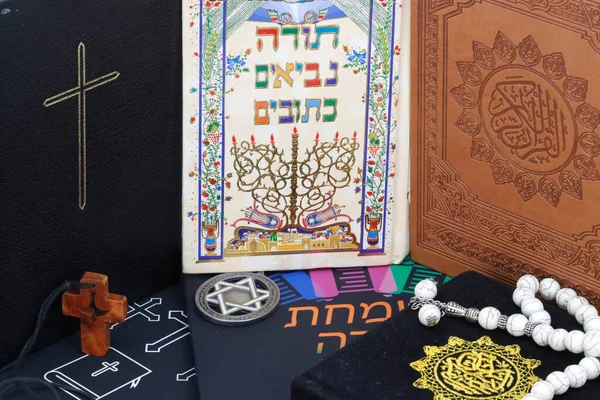 Křesťanství Islám Judaismus Bible Korán Tóra Mezivládní Nebo Náboženské Symboly — Stock fotografie