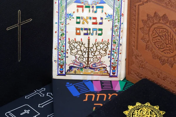 Křesťanství Islám Judaismus Bible Korán Tóra Mezivládní Nebo Náboženské Symboly — Stock fotografie