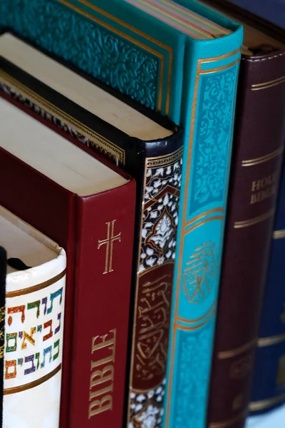Християнство Іслам Юдаїзм Біблія Коран Тора Міжконфесійні Або Міжрелігійні Символи — стокове фото