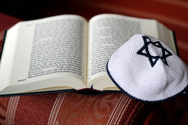 Tevrat Kippah Yahudi Sembolleri — Stok fotoğraf