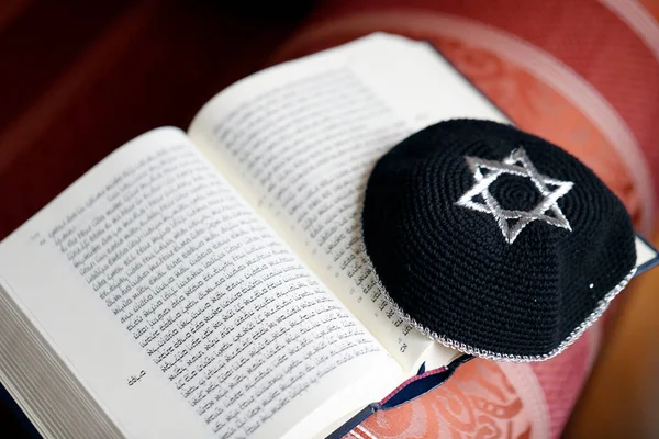 Tevrat Kippah Yahudi Sembolleri — Stok fotoğraf