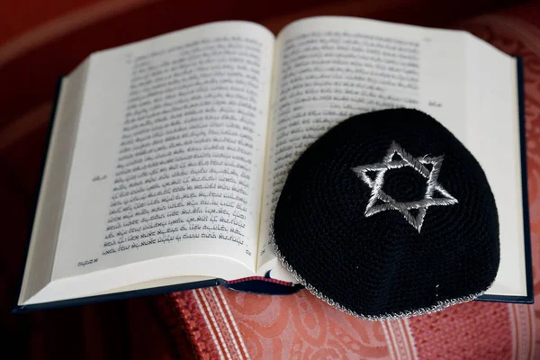 Tora Kippa Symbole Żydowskie — Zdjęcie stockowe
