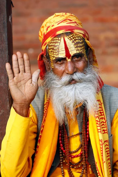 Sadhu Άγιος Άνθρωπος Στο Ινδουιστικό Προσκύνημα Pashupatinath Sadhus Είναι Άνθρωποι — Φωτογραφία Αρχείου
