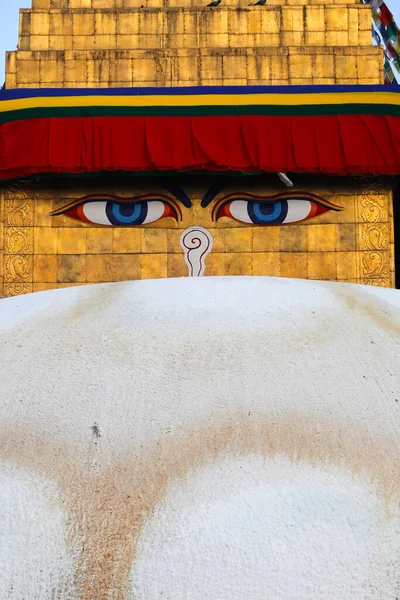 stock image Bodnath or Boudhanath stupa the biggest buddhist stupa in Kathmandu city.  Katmandu. Nepal. 