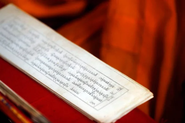 Templo Budista Ganesh Saraswati Livro Oração Budista Tibetano Sânscrito Dakshinkali — Fotografia de Stock