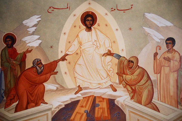 Jeesus Pelasti Aatamin Eevan Tuomiolta Fresco Veyrier Lac Ranska — kuvapankkivalokuva