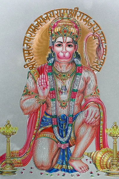 Hanuman Dios Mono Mitología Hindú —  Fotos de Stock