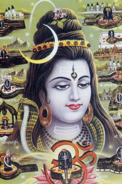 Shiva Den Hinduiska Guden Förvandling Eller Förstörelse — Stockfoto