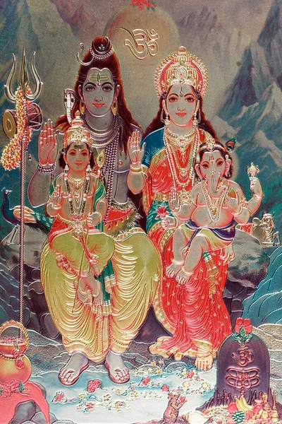 Бог Шива Богиня Парвати Своим Сыном Ганешей — стоковое фото