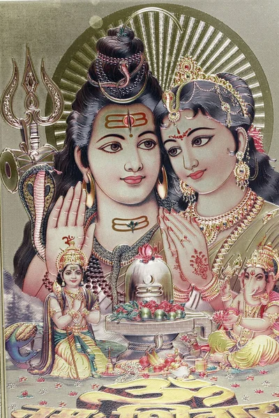 Gud Shiva Och Gudinna Parvati Med Sin Son Ganesha — Stockfoto