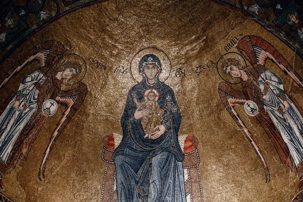 Catedral Trieste Mosaico Madonna Entre Arcanjos Enche Cúpula Acima Altar — Fotografia de Stock