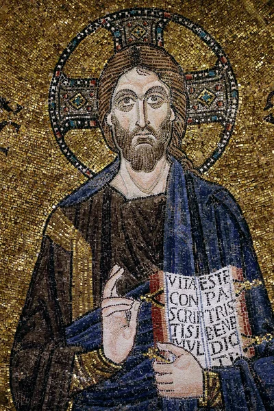 Trieste Katedrali Nın Pantokratörü Mozaiği Talya — Stok fotoğraf