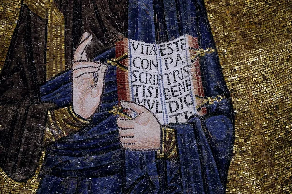 Trieste Katedralen Mosaik Kristus Pantokrator Italien — Stockfoto