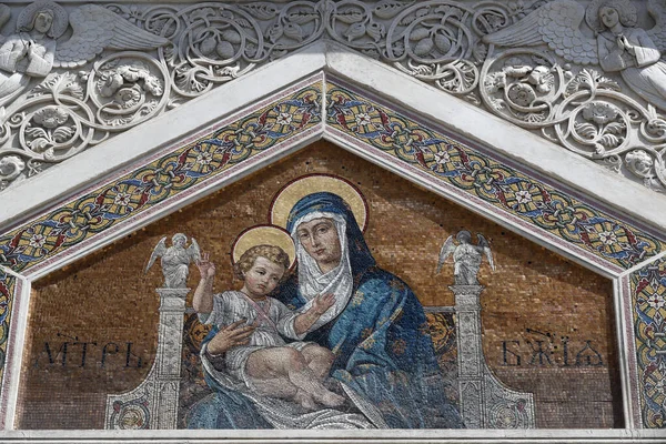 Mozaic Fecioarei Maria Pruncului Fațada Bisericii Ortodoxe Sfântul Spiridon Trieste — Fotografie, imagine de stoc