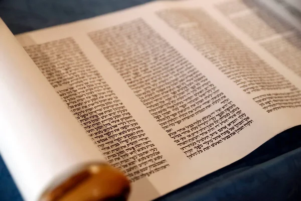 Torarolle Die Ritual Der Thora Lesung Während Jüdischer Gebete Verwendet — Stockfoto