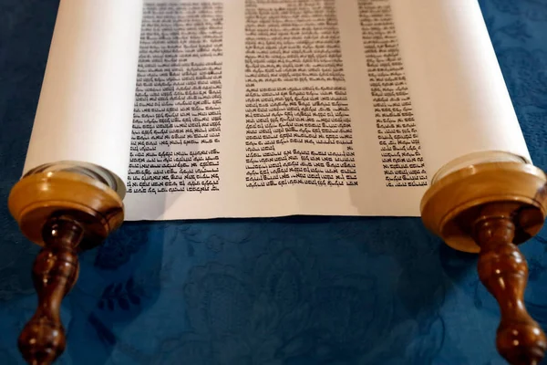 Torah Scroll Gebruikt Het Ritueel Van Torah Lezen Tijdens Joodse — Stockfoto