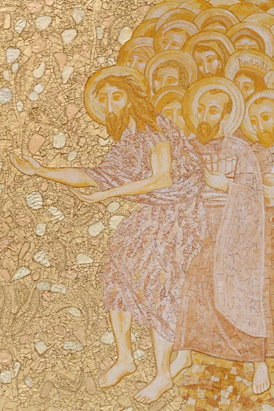 Pyhän Kolminaisuuden Basilika Suuri Kultainen Mosaiikki Paneeli Marko Ivan Rupnik — kuvapankkivalokuva
