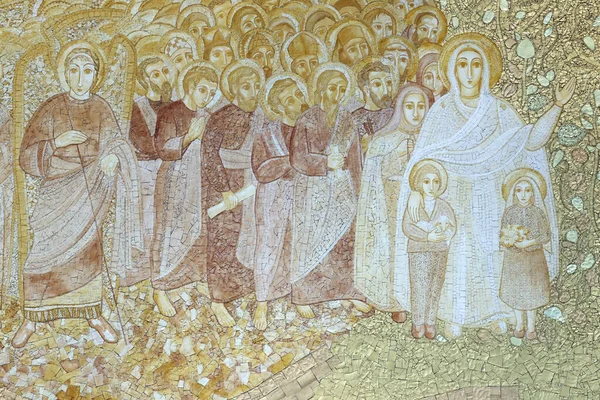 Basílica Santíssima Trindade Grande Painel Mosaico Dourado Por Marko Ivan — Fotografia de Stock