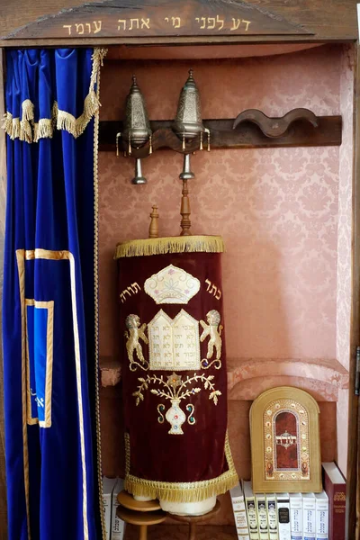 Interior Sinagoga Tomar Pergaminhos Torá Arca Tomar Portugal — Fotografia de Stock