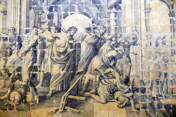 Church Mercy Azulejos Cleansing Temple Narrative Jesus Evora Portugal — Stock Photo, Image