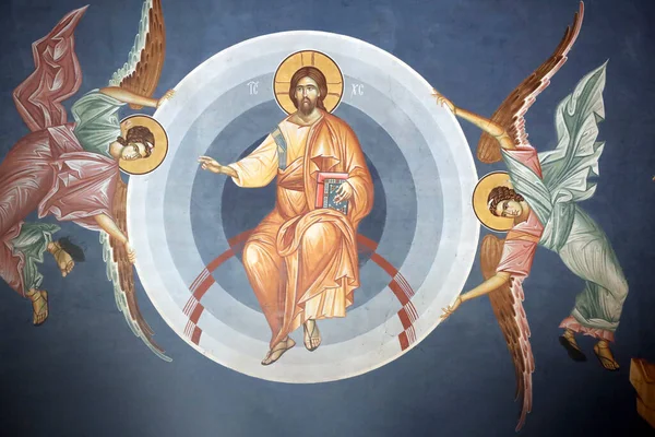 Sts Кирило Мефодій Православна Церква Стіна Малює Христос Ангелами Любляна — стокове фото