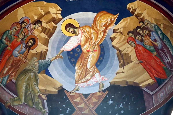Sts Cirilo Metódio Igreja Ortodoxa Pintura Parede Ícone Ortodoxo Ressurreição — Fotografia de Stock