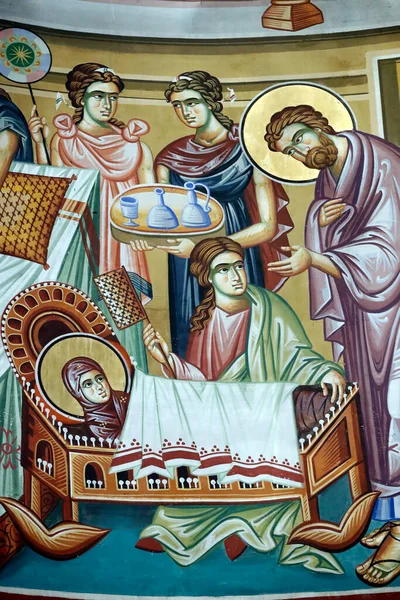 Sts Cirilo Metódio Igreja Ortodoxa Pintura Parede Nascimento Virgem Maria — Fotografia de Stock