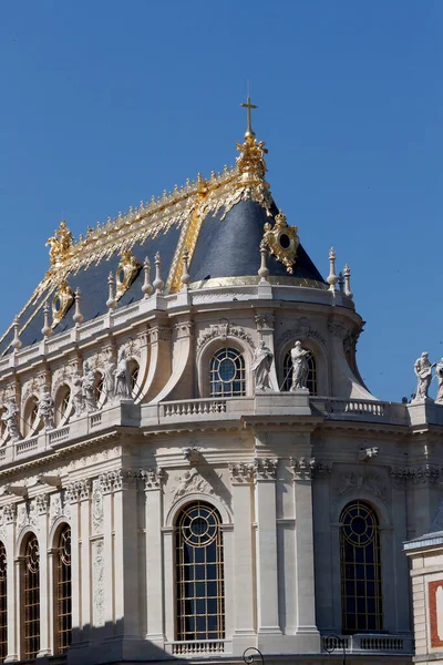 Зазначені Будівлі Королівської Капели Перед Версальським Палацом Франція — стокове фото