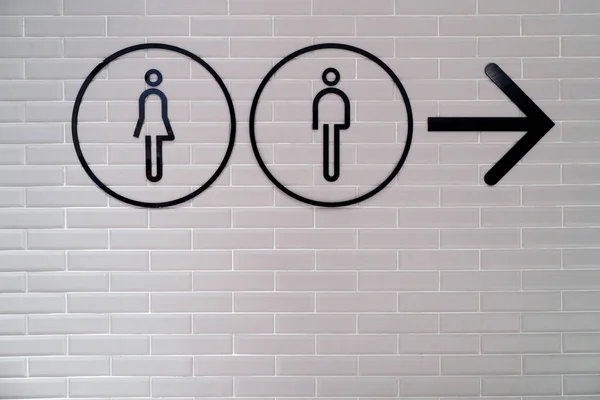 Man Woman Bathroom Toilet Wall Sign Dubai United Arab Emirates — Stock Photo, Image