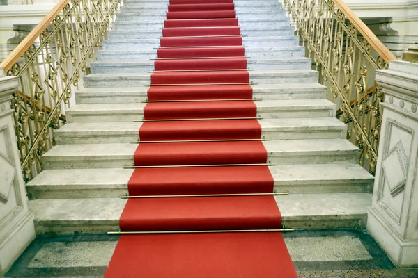 Galleria Nazionale Scale Principali Con Tappeto Rosso Lubiana Slovenia — Foto Stock