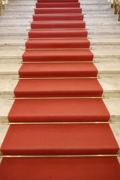 Národní Galerie Hlavní Schodiště Červeným Kobercem Lublaň Slovinsko — Stock fotografie