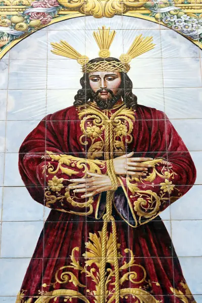 Jerez Frontera Cathedral Jesus Christ Spain — Stock Photo, Image