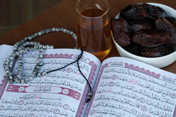 Holy Quran Arabic Muslim Prayer Beads Glass Tea Fresh Dates — Stock Photo, Image