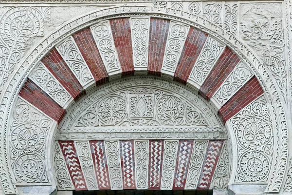 Moschee Kathedrale Von Cordoba Bogenschnitzereien Der Mezquita Von Cordoba Spanien — Stockfoto